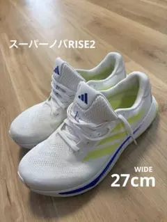 adidas スーパーノバRISE2 WIDE 27cm