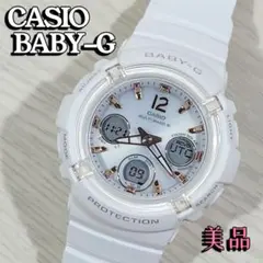 『美品』 カシオ ベビーg BABY-G 電波ソーラー 腕時計 B382