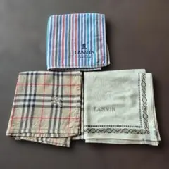 LANVIN BURBERRY ハンカチ 3枚セット　メンズ