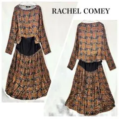 2026年最新】Rachel Comey レディース ロングワンピースの人気アイテム