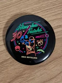 廣岡大志選手　ネオンアート缶バッチ