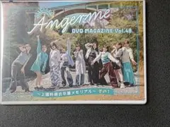アンジュルム DVD MAGAZINE Vol.39 竹内朱莉卒業 - メルカリ