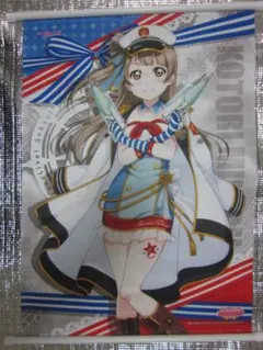 南ことり ラブライブ トレーディングブロマイド スクフェス ベース 