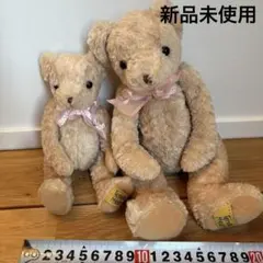 新品 tender heart テディベア 大小 2体 セット　くま ぬいぐるみ