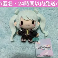 プロセカ ふわぷち マスコット ビビバス Brand New World 全5種 2026年最新】ふわぷちマスコット Vivid BAD SQUAD Brand New Worldの