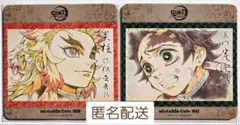 鬼滅の刃 ufotable cafe コースター　煉獄杏寿郎•竈門炭治郎