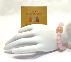 【開運】天然石 ローズクォーツ 猫ブレスレット 良縁 恋愛 パワーブレス