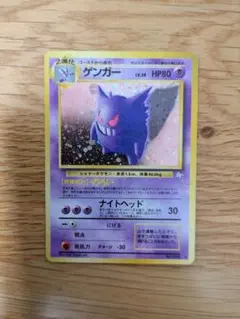 Item thumbnail for item 2868fa1c-0136-477a-835e-8665fa01a9e7