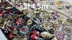 ❋kaku❋様 リクエスト 3点 まとめ商品(400円割引後)