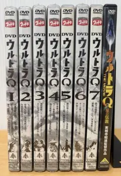 ⭐️希少・レア⭐️ウルトラQ Vol.1〜7 DVD 7巻セット すべてにカード