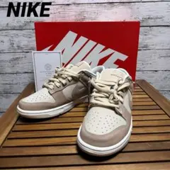 Item thumbnail for item 63d2e30c-d6e8-4ec5-b5bc-5b560d17b6dd