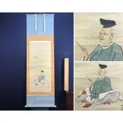 真作/井上蘆仙/井上芦仙/雛図/立雛/桃の節句/人物/布袋屋掛軸HK-234 真作/井上蘆仙/井上芦仙/雛図/立雛/桃の節句/人物/布袋屋掛軸HK-234