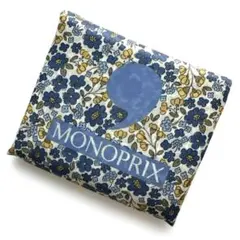 モノプリ　エコバッグ MONOPRIX リバティ風　ブルー系　小花　2026