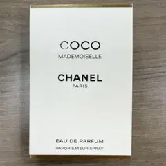 CHANEL COCO MADEMOISELLE 香水 サンプル
