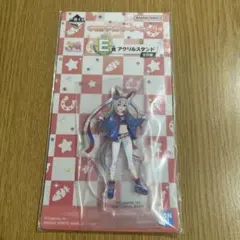 ウマ娘 一番くじ 第9弾 E賞 タマモクロス アクリルスタンド