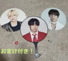 BTS テテ公式うちわ　3点セット