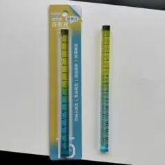 Item thumbnail for item b70cda0d-8afa-4271-8751-fbd6d2494cc4