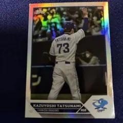 Item thumbnail for item d8010077-ce92-48e5-8907-2a32b48f9435