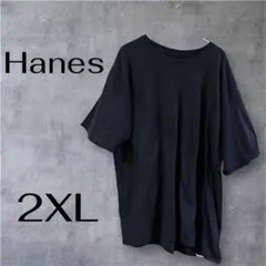 【最安値中】Hanes BEEFY-T Tシャツ ブラック【2XL】大きいサイズのサムネイル