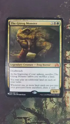 MTG ギトラグの怪物 英語版 SOI 神話レア 統率者 EDH