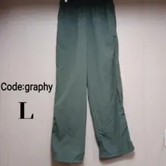 2026年最新】Code graphy メンズ ジョガーパンツ・スウェットパンツの 