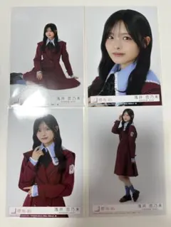浅井恋乃未 生写真 愛MUST BE CD 封入 4種 コンプ 櫻坂46 10