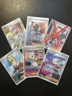 ポケモンカード　５枚セット！