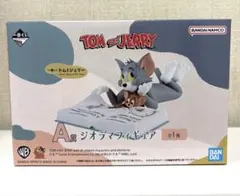 値下げ！【一番くじA賞】トムとジェリー ジオラマフィギュア