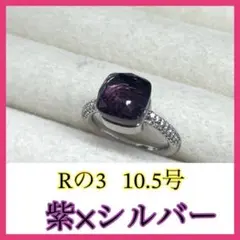 Item thumbnail for item 98ee4f73-92c7-4a22-b091-625920cc952d