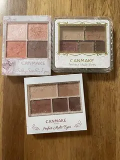 CANMAKE アイシャドウパレット 3点セット
