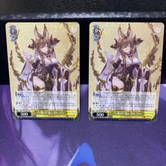 ヴァイスシュヴァルツ 金の爛夏 ガレヲン 2枚セット グラブル - メルカリ