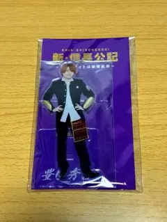 なにわ男子 西畑大吾 アクリルスタンド（アクスタ）