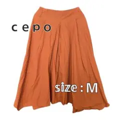 cepo セポ ひざ丈スカート オレンジ M 綿100 ナチュラル カジュアルのサムネイル