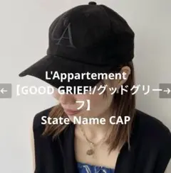 2026年最新】good grief!/グッド グリーフの人気アイテム - メルカリ