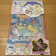 Item thumbnail for item 817d2f4f-ba9b-4939-b77d-896cd215fac7