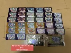 Item thumbnail for item cf49f80e-1c6f-458b-85ff-8fed515e23d6