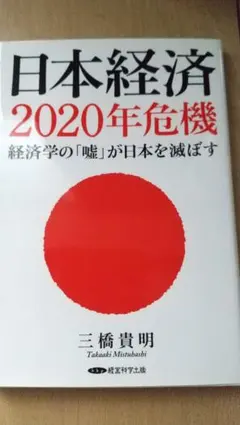 Item thumbnail for item daabeebe-b73d-4446-8bf8-2a2084b01500