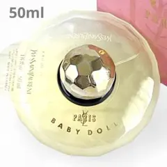 2025年最新】イヴ・サンローランベビードールオーデトワレの人気