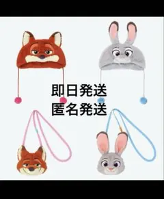 ディズニー　ズートピア　ニック　ジュディ　 ファンキャップ　ショルダーバッグ 2025年最新】ズートピア ニック キャップの人気アイテム - メルカリ