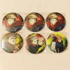 呪術廻戦　コレクション缶バッジ　コレ缶　虎杖悠仁　宿儺　ジャンショ　原作絵