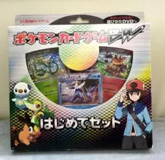 2026年最新】ポケモンカード 未来の一閃 未開封の人気アイテム - メルカリ