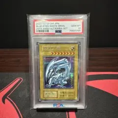 PSA10】ミカンのハガネール カードe vs ポケモンカード - メルカリ