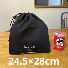 ロゴ入り】BERLUTI 正規保存袋 大 リメイク巾着 紐にこだわり - メルカリ