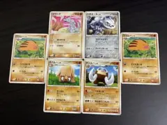 イワーク069/106、ハガネール069/092、ウリムー、イノムー、マンムー