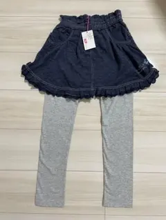 新品　KPニットプランナー　スカッツ　130