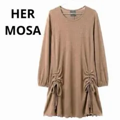 HERMOSA エルモサ M-L チュニック風ワンピース ブラウン ドロストのサムネイル