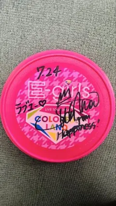 E-girls Happiness YURINO 直筆サイン入りフリスビー 2025年最新】サイン入り E-GIRLSの人気アイテム - メルカリ
