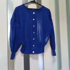AMERICANHOLIC　青色 ボタン付き 長袖シアーカーディガン