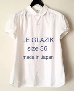 ルグラジック 日本製 丸襟 白 半袖 ブラウス シャツ 36 コットン100%