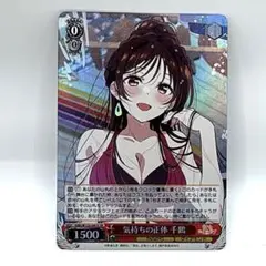 2025年最新】ヴァイスシュヴァルツの人気アイテム - メルカリ